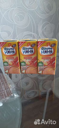 Детское питание