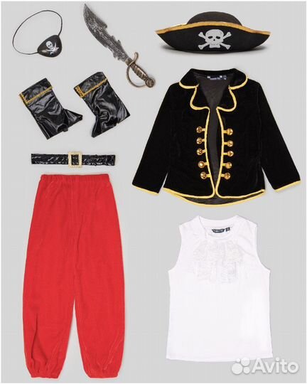 Костюм пирата