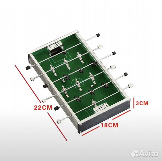 Настольный футбол из алюминия