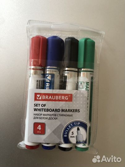 Маркеры для доски новые 5 мм