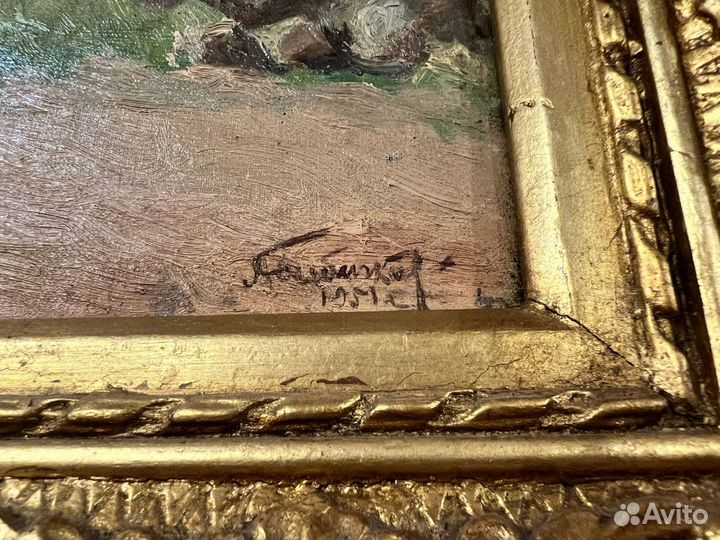 Картина 19 век