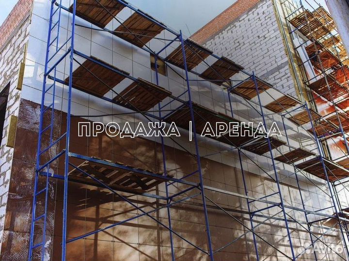 Леса строительные