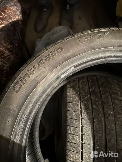 Pirelli Cinturato P7 235/45 R18