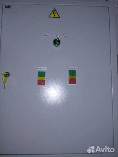 Пожарная сингнализация, опс, видео, скуд, соуэ