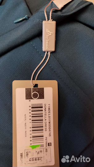 Платье Bessini 46 р
