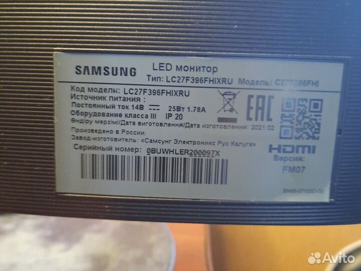 Монитор Samsung 27 изогнутый