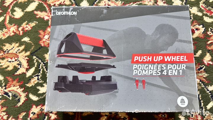 Упоры для отжимания