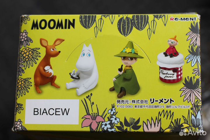 Фигурки Муми-троллей : муми-папа, Снорка, Мю