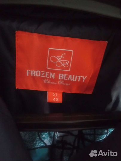 Жилет утеплённый женский