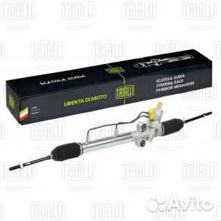 Рейка рулевая Chevrolet Lacetti Gentra