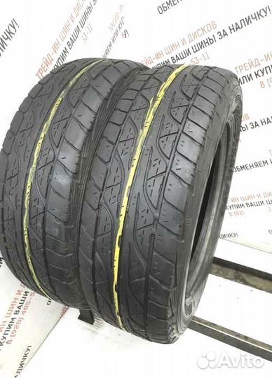 Dunlop Grandtrek AT3 245/65 R17