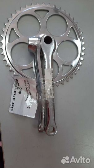 Шатуны для велосипеда