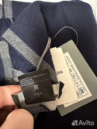 Кашемировый шарф Zegna Ermenegildo оригинал Италия