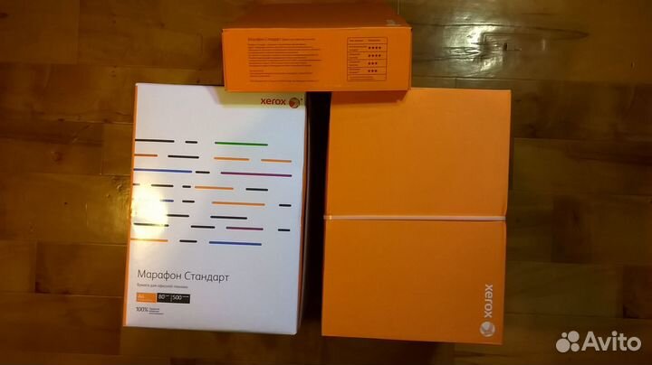 Бумага офисная формата А4 (белая)