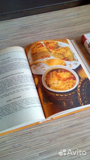 Кухня народов России,волшебное тесто