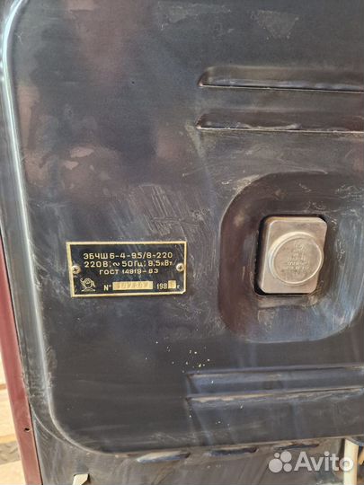 Плита электрическая Электра 1001