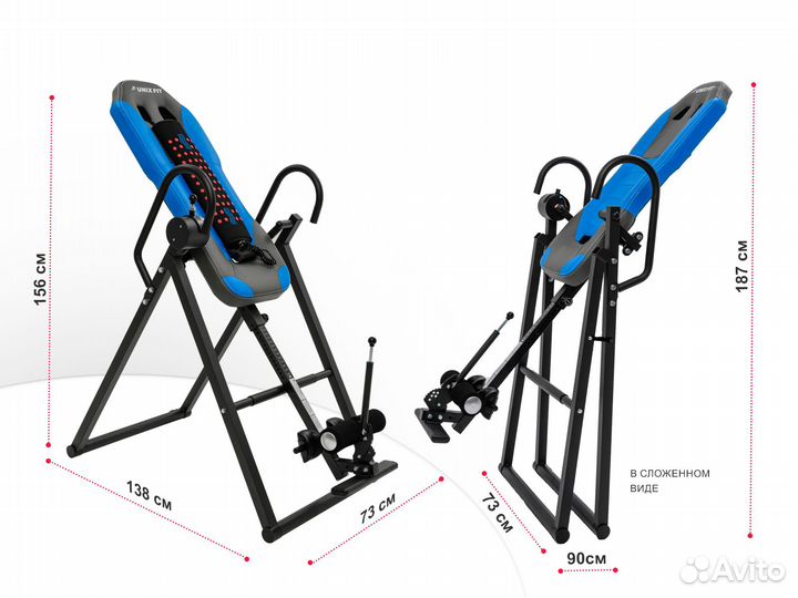 Инверсионный стол Unix Fit IV-180M