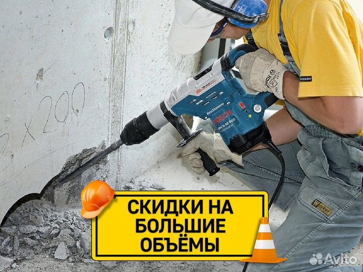 Демонтаж стен и перегородок. Демонтажные работы