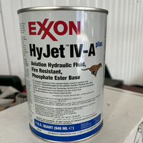 Exxon hi jet IV