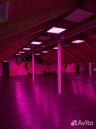Аренда танцевального зала