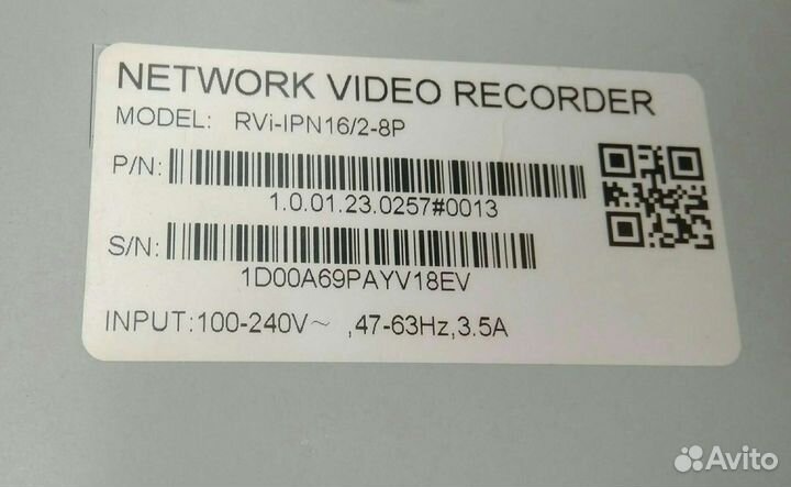 Видеорегистраторы RVI, Bolid, HIKvision