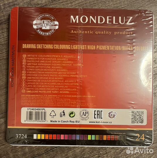 Koh i noor карандаши акварельные