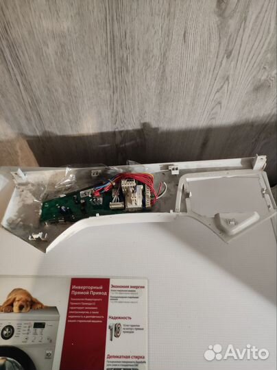 Модуль управления для стиральной машины candy