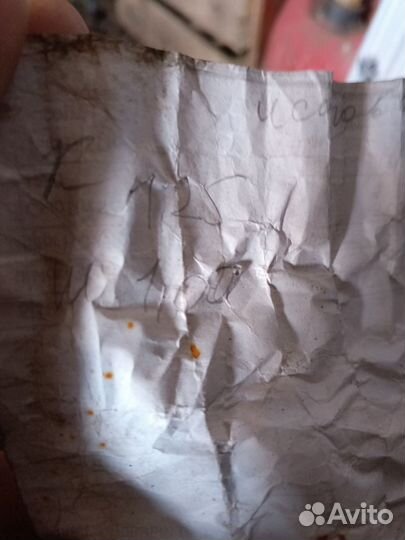 Запчасти на УАЗ