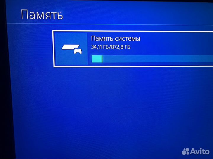 Sony playstation 4 slim 1tb 2 геймпада + игры