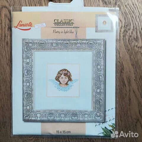Набор для вышивания крестом Lanarte