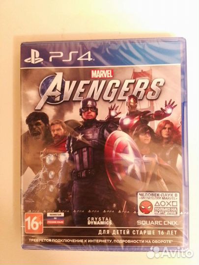 Avengers Мстители ps4 запакован