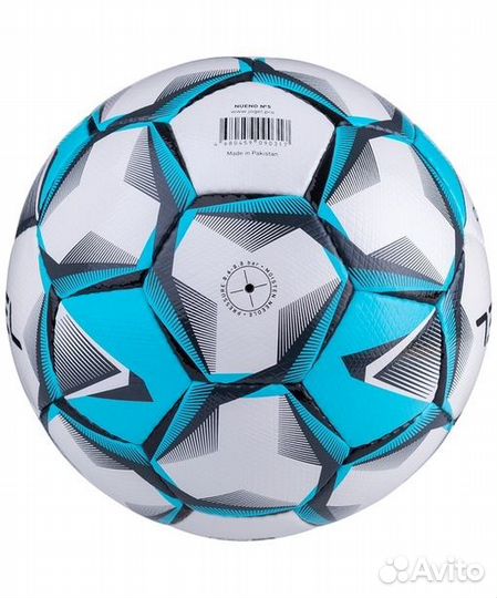 Мяч футбольный Jögel Nueno №5