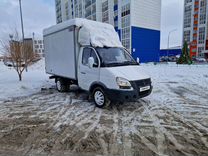 Город оренбург газель. Снежная газель. Газель оренбург перевозка. Работа со своей газелью в оренбурге. Газель оренбург перевозка.