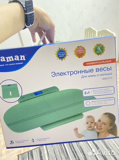 Детские весы maman