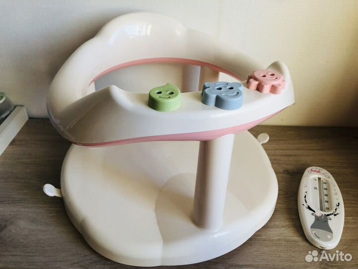 Стульчик для купания