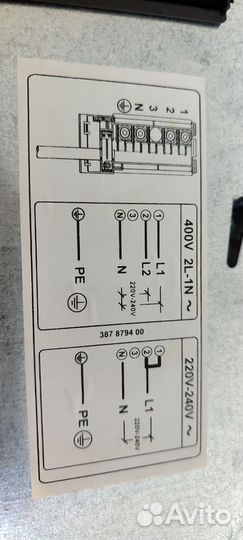 Электрическая Варочная панель Electrolux EHV 56240