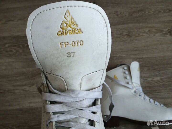 Коньки фигурные