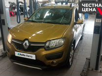 Renault Sandero 1.6 MT, 2016, 133 883 км, с пробегом, цена 980 000 руб.