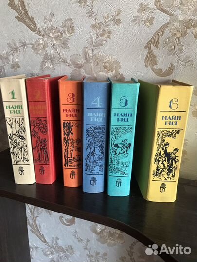 Издание произведенний Майн Рида, 6 томов, 1993 год