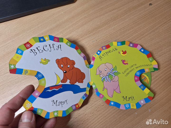 Хобби Рукоделие Сад Огород