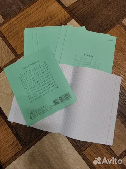 Тетради школьные 18 и 12 листов, клетка, линейка
