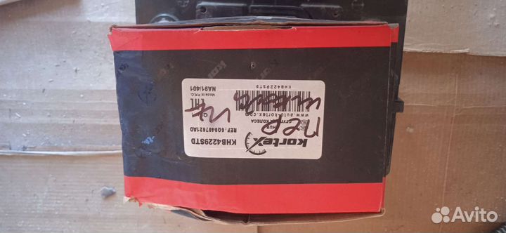 Ступица передняя шкода ауди