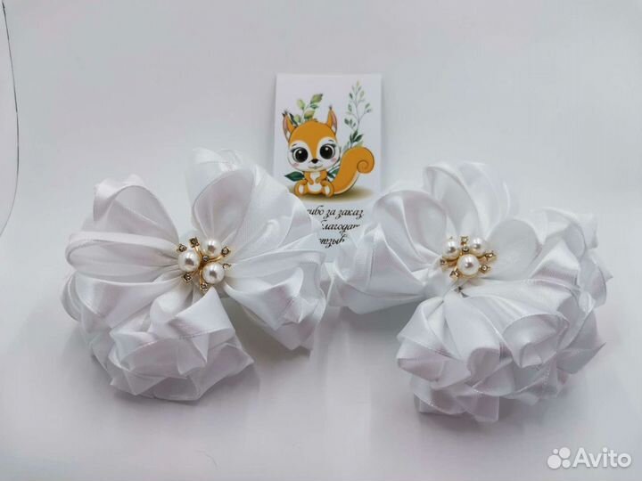 Белые бантики для волос