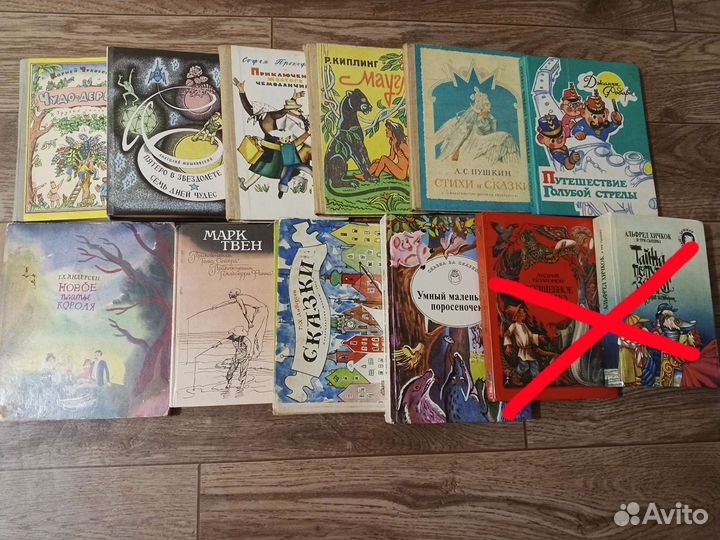 Книги