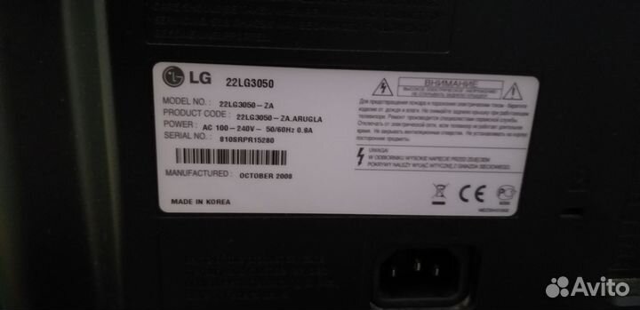 Телевизор LG