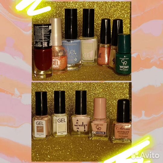 Коробка уходовой косметики