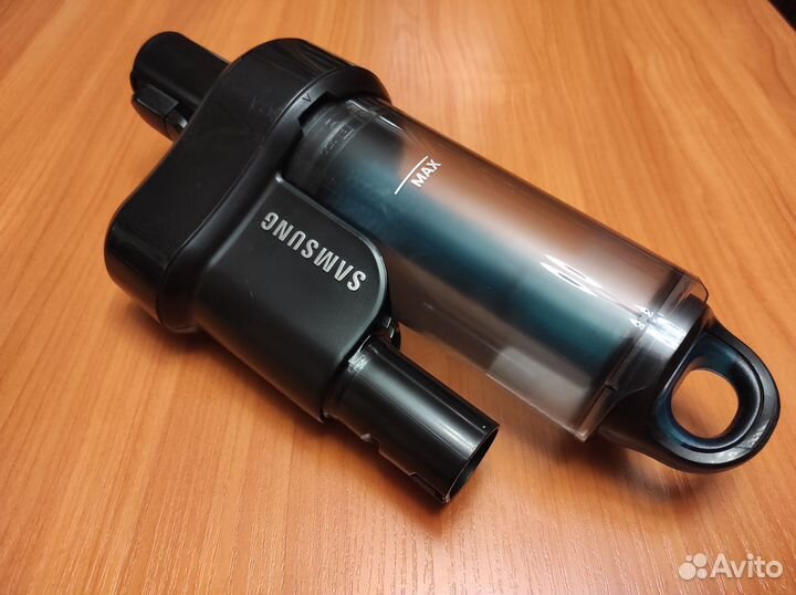 Колба циклонного фильтра Samsung. Оригинал