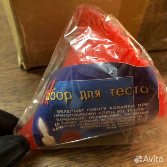 Набор для теста новый