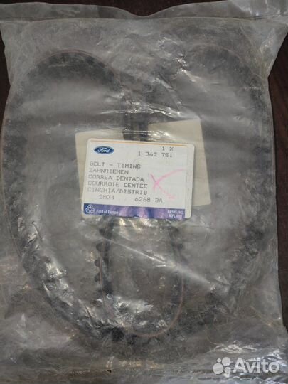 Ремень грм Ford Ranger 1 2.5 D 1998-2006