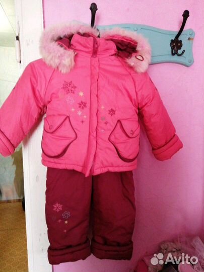 Зимний костюм